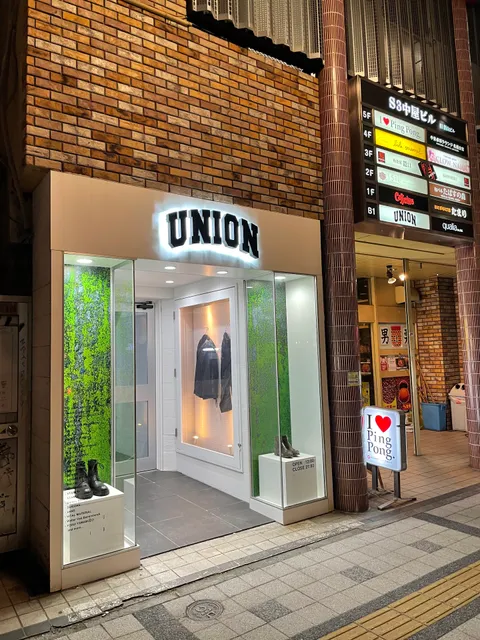 UNION SAPPORO Select Shop