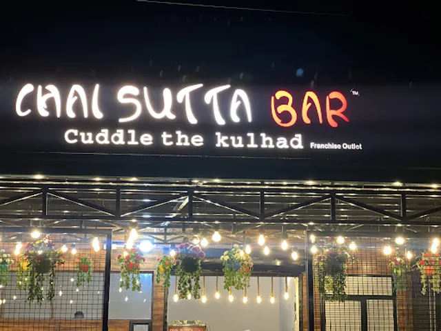 Chai Sutta Bar DBS
