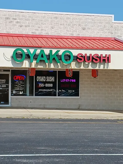 Stonybrook Shopping Center