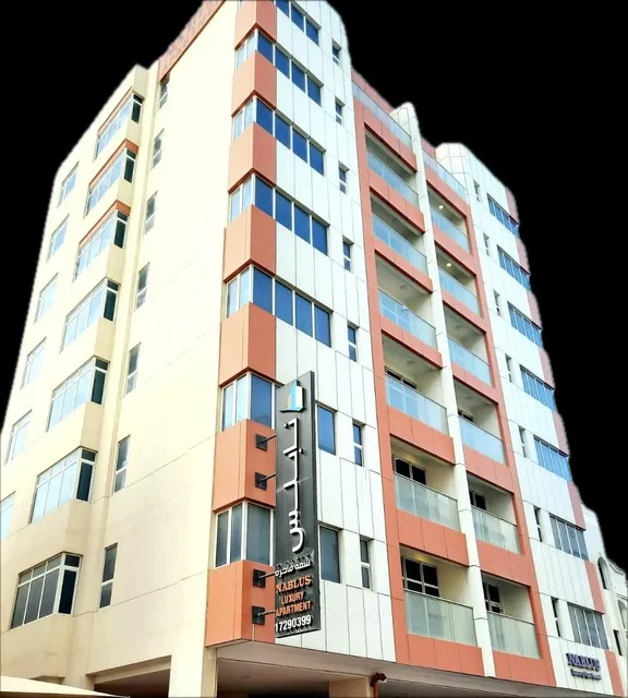 Nablus Luxury Apartments