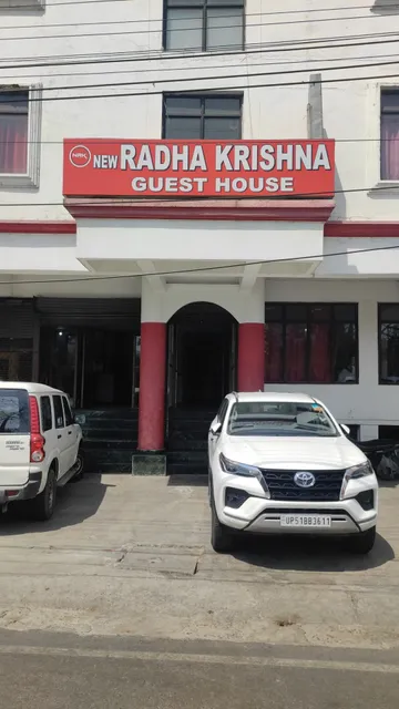 New Radha Krishna Guest House