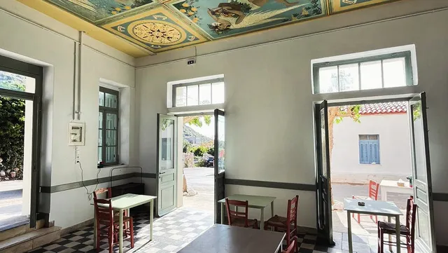 Το ΑνεξΟίτυλον