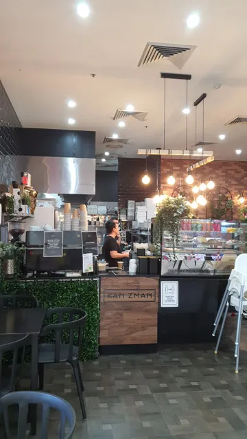 Kan Zman Underwood Marketplace