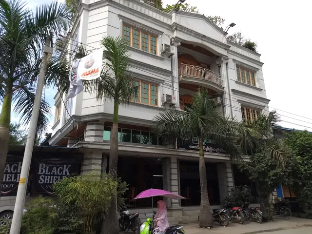 Mi Ba Myit Ta Guest House (Burmese Only)
