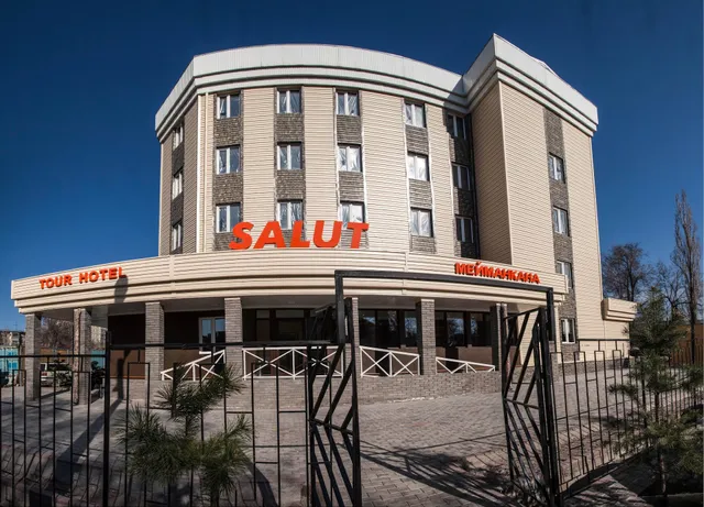 Salut Hotel Bishkek