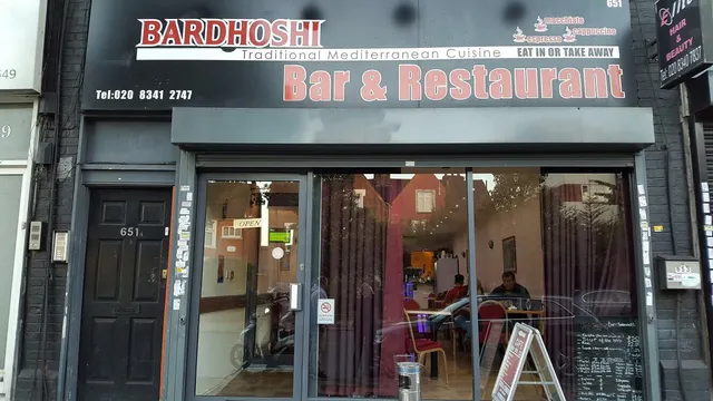 Bardhoshi Bar & Restaurant