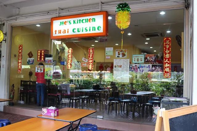 Joe’s Thai Kitchen