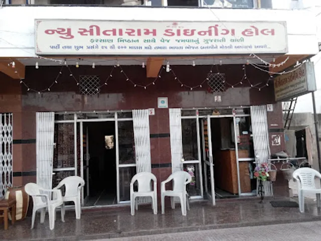 New Shree Sitaram Dining Hall