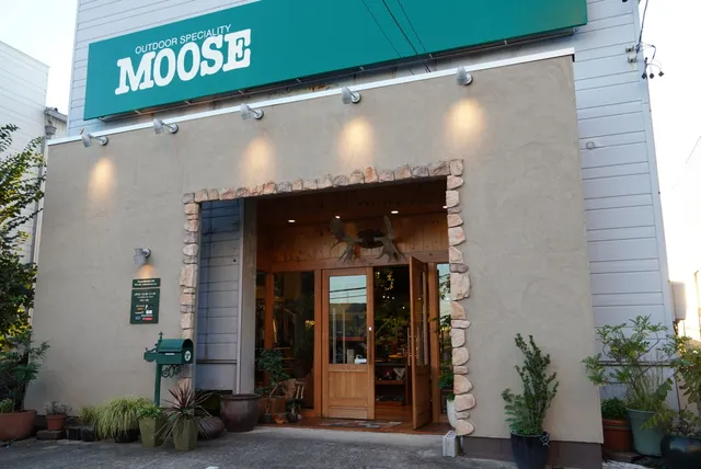 Outdoor Speciality MOOSE