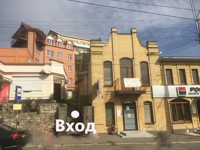 Хостел Жить просто 2