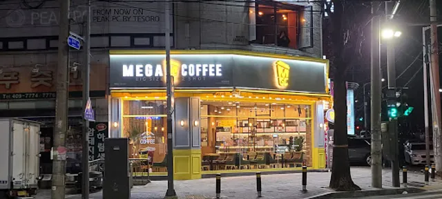 Mega MGC Coffee