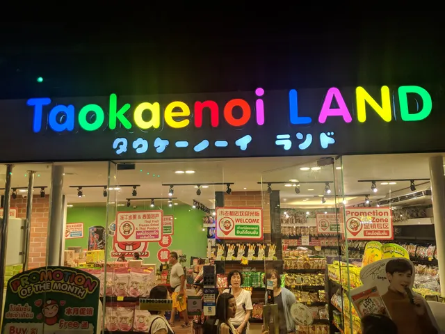 Taokaenoi LAND Asiatique