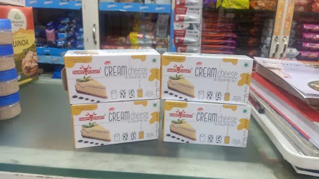 kumar confectioney store