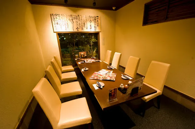 Gochisomura Okuradaniten