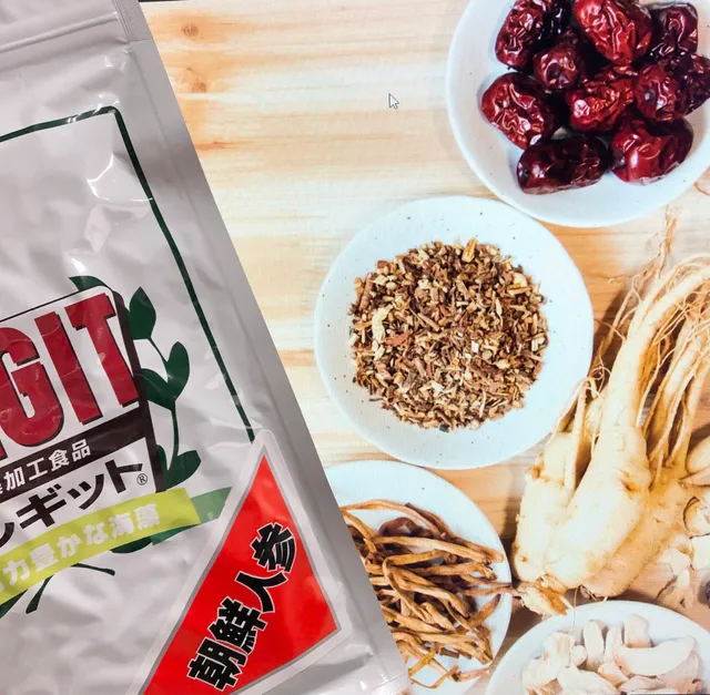 ALGISHOP〜アルギショップ〜