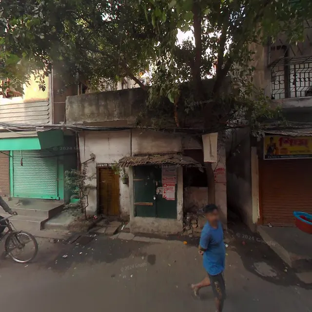 Joyguru Fast Food Centre