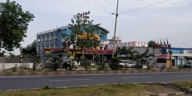 Hotel Kunal