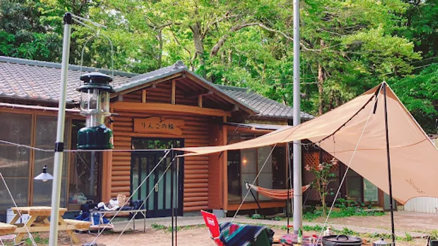 Ring of Apples Campsite