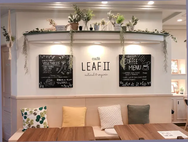 Café LEAFⅡ natural＆organic