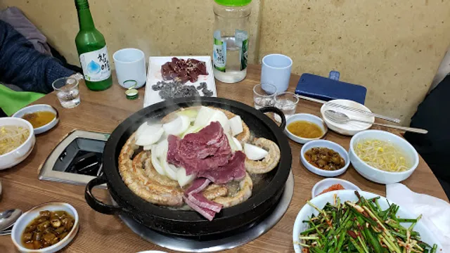 황소돌곱창구이