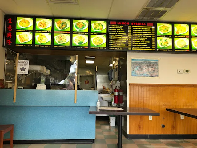 Jin Jin Chinese Restaurant