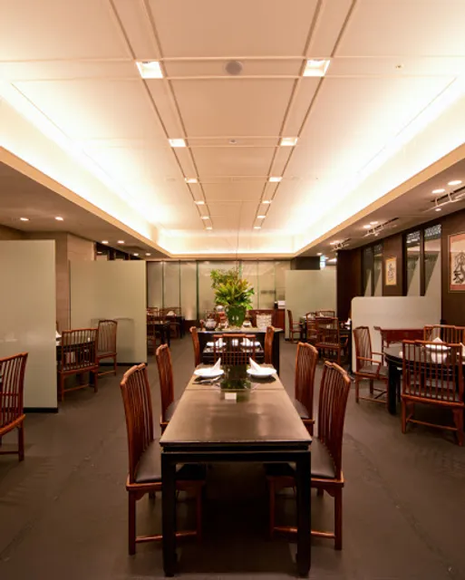 Akasaka Rikyu Ginza Ten