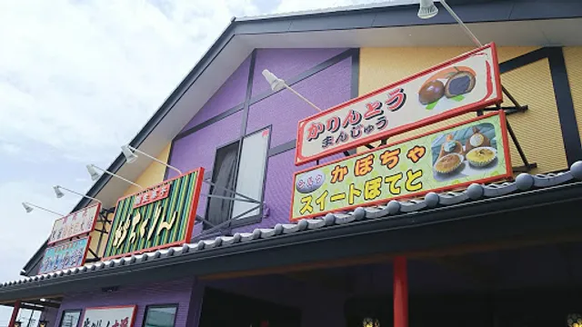 Myō-chikurin - Takasaki Shimbo Shop