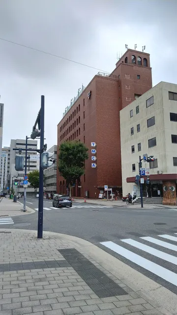 Hiroshima YMCA International Cultural Center