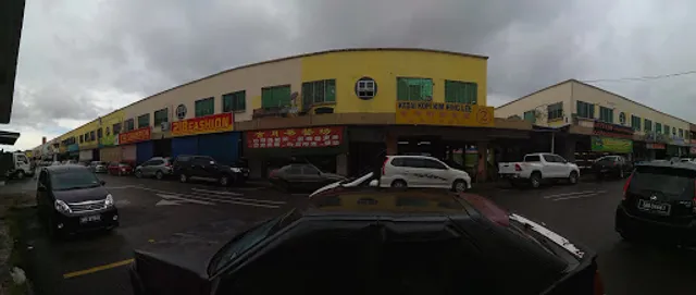 Kedai Kopi Kim Hing Lee