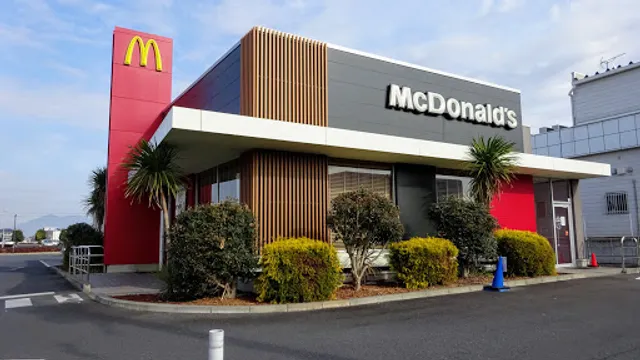 McDonald's Tsukuba Kenkyugakuen Shop