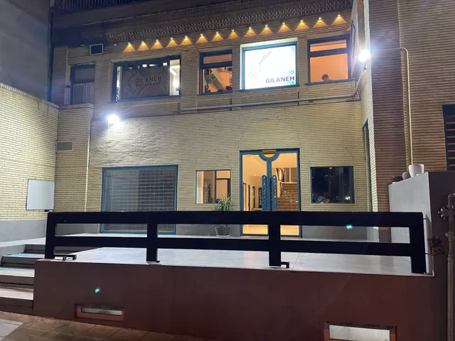 Gilaneh Restaurant