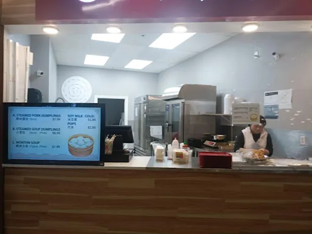 Dumpling king 饺子王