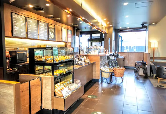Starbucks Coffee - Odawara Iizumi