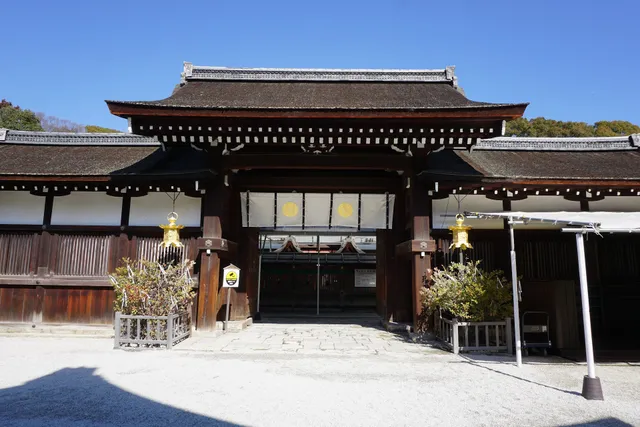 Shikyakuchu-mon Gate (Four Legged Central Gate)