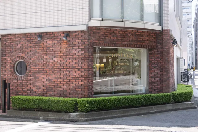 COIN LUCK 仙台店 コインリング作り体験