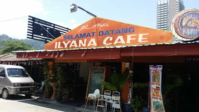 Restoran Ilyana Cafe