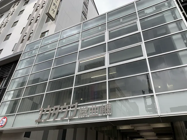 ユウタウン総曲輪