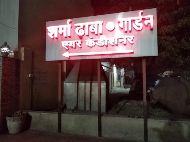 Sharma Dhaba