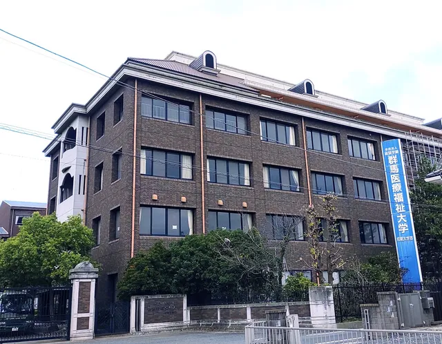 Gunma University of Health and Welfare - Maebashi Campus