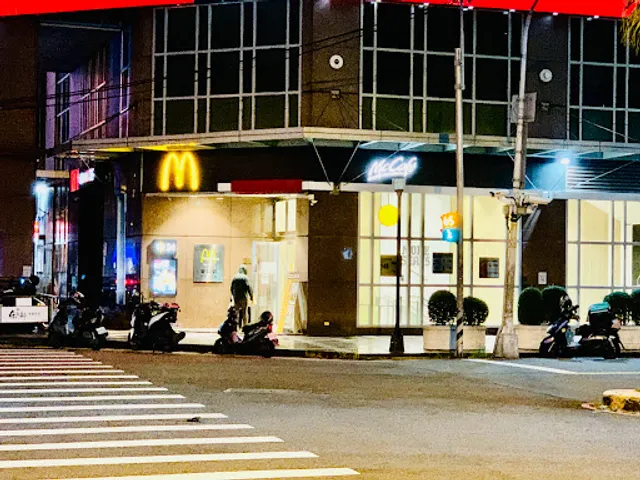 McDonald's Zhonggang 4th Branch