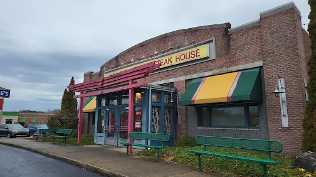 Hibachi Japanese Steakhouse