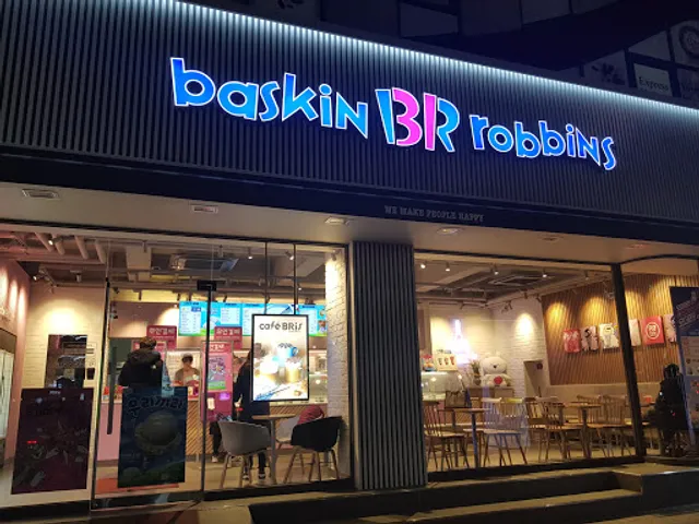 Baskin Robbins