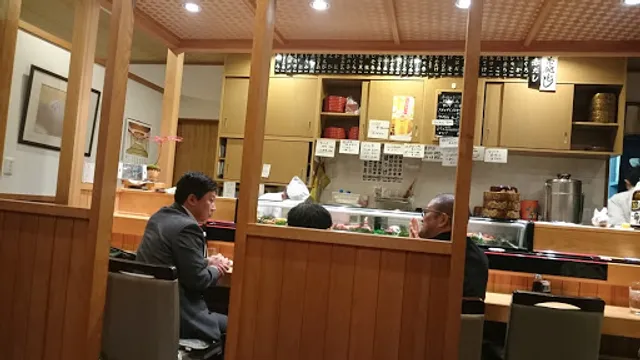 ぎふ初寿司 岩野田分店