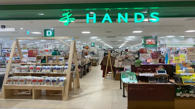 HANDS Chiba Store
