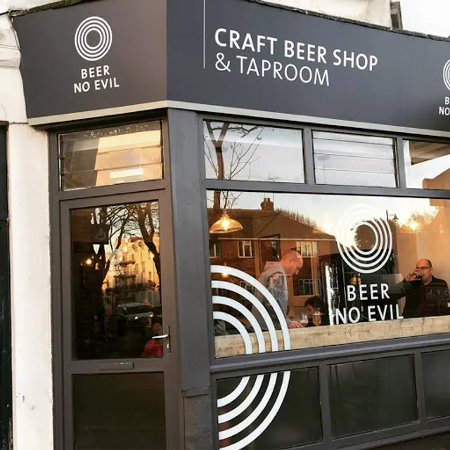 Beer No Evil