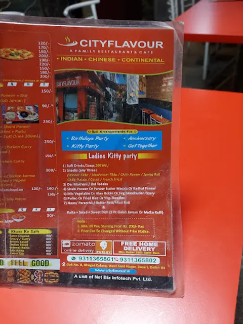 CITY FLAVOUR CAFE