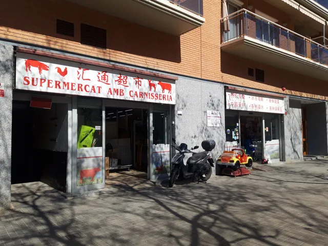 Supermercado oriental y carniceria
