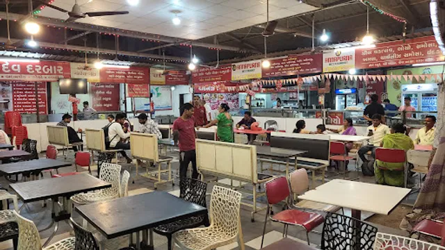 Ratri Bazar રાત્રિ બાઝાર