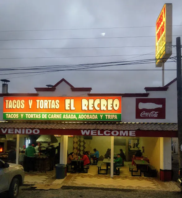 Taquería El Recreo