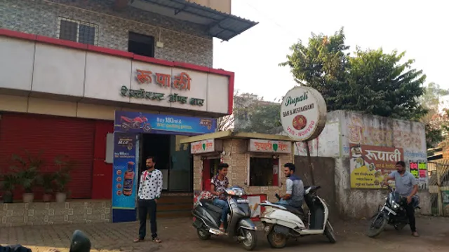 Rupali Restaurant & Bar